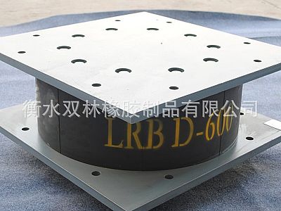 延安LRB铅芯隔震橡胶支座